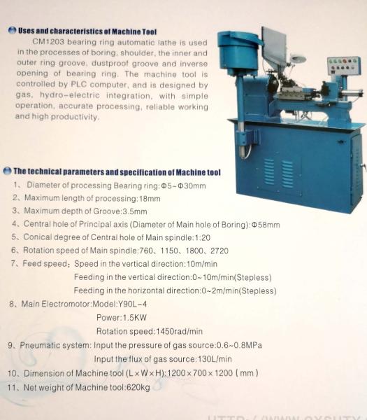 Buy cheap CM1203 bearing ring lathe with auto-loader from wholesalers