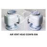 Buy cheap Marine Air Duct Head 533HFB-50A, Marine Breathable Cap 533HFB-50A from wholesalers