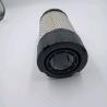 Buy cheap Air Filter 46856845 for Ingersoll-Rand Air Compressor Parts and Accessories from wholesalers