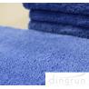 Buy cheap Yellow Dark Blue Custom Microfiber Towels For Car Washing Dryfast from wholesalers