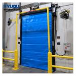 Buy cheap Cold Room 15ft Height High Speed Roller Shutter Door Refrigeration 1.2m/S Anti from wholesalers