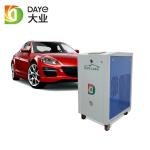 Buy cheap Car Motor HHO Carbon Cleaning Machine Inner Engine Flush Machine Long Life from wholesalers