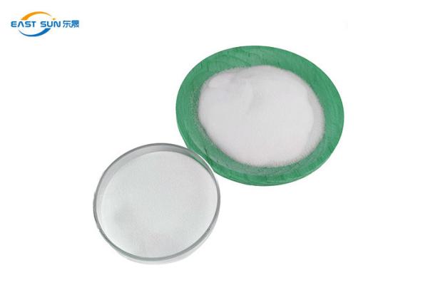 Buy cheap 1kg 20kg White Hot Melt Adhesive Polyamide Powder High Adhesion from wholesalers