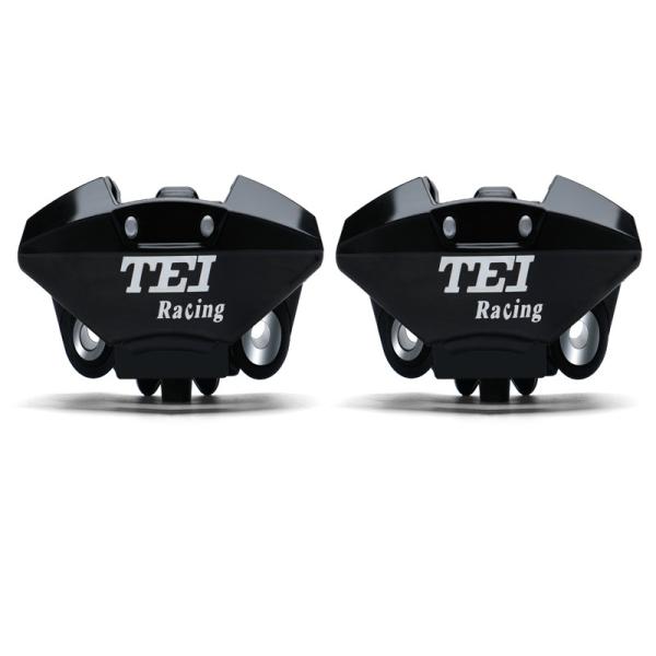 Buy cheap Electronic Parking Brake Rear Retrofit Brake Kit from wholesalers