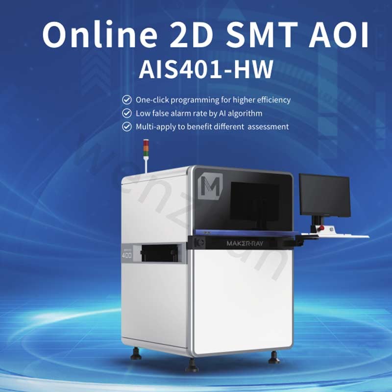 Multi-function before and after reflow online 2D THT AOI AIS401 AIS401B AIS401B-HW AI AOI MACHINE