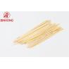 Buy cheap Heat Resistant Disposable Round Shape 30cm Bamboo Skewers from wholesalers