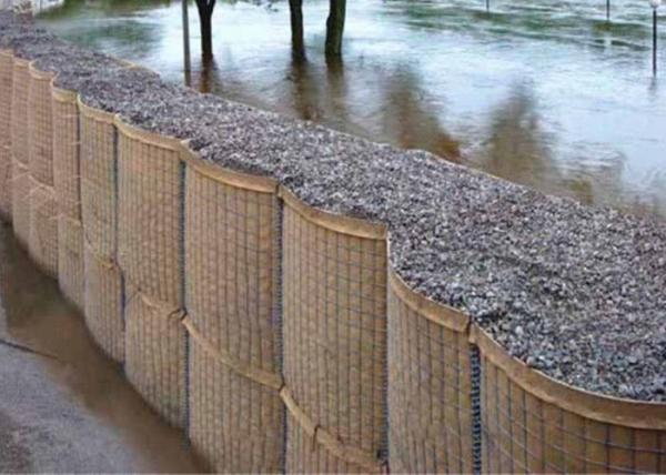 Buy cheap Military Hesco Barriers With Geotextile Fabric from wholesalers