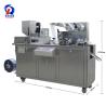 Buy cheap 1830*580*1050 Mm Blister Packing Machine For Small Scale Pharmaceutical Industry from wholesalers