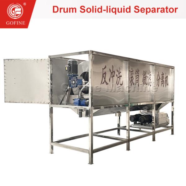 Buy cheap Customizable Animal Manure Sludge Dehydration Equipment from wholesalers