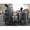 Buy cheap Adjustable 100L Beer Production Line , Nano Brewery Equipment For Restaurant from wholesalers