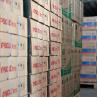 Buy cheap Ready To Ship Most Pop High Efficient 12 Inch Abrasive Wheel 300Mm Cutting Metal Disc from wholesalers