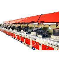 Buy cheap Straight 2.0mm 18.5kw Tilted Block Wire Drawing Equipment product