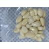 Buy cheap HACCP Nitrogen Filled Packing Peeled Garlic Cloves from wholesalers