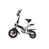 Buy cheap 12 Inch Lithium Fold Up Electric Bike Environmental Protection Intelligent Traveling Car from wholesalers