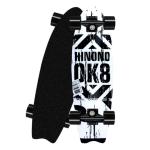 28inch Wooden Surf Cruiser Skateboard
