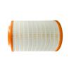 Buy cheap The Filtration System White Foton Aumark Truck Ollin Model CTX 2230 Auto Air Filter from wholesalers