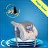 Buy cheap Most advanced tattoo removal Q Switch nd yag laser from wholesalers