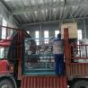 Buy cheap High Performance PLC Control Industrial Gas Mixing Equipment Easy Installation from wholesalers