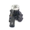 Buy cheap 129007-42000 Water Pump for 4TNV94 4TNV98 Diesel Engine Spare Parts and Support OEM from wholesalers