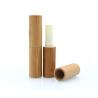 Buy cheap 5g lipstick tube natural bamboo cosmetic packaging lip balm container make up from wholesalers