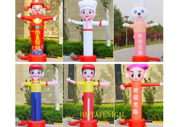 Buy cheap 3m 5m Inflatable Waving Air Dancer For Car Dealership Promotions, Grand Openings from wholesalers