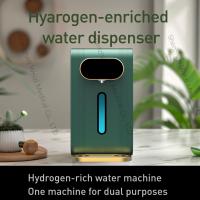 Buy cheap Relieves Muscle Fatigue WEIZI Hydrogen Rich Water Machine All In One product
