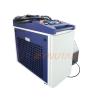 Buy cheap 1000W 1200W 1500W 2000W Handheld Laser Welding Machine With 856*462*877mm AC220V/50Hz from wholesalers