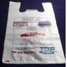 Buy cheap Biodegradable Compost Bags Small Kitchen Trash Bags, Certified by BPI and VINCETTE,Tall Kitchen Bags Made with Recycled from wholesalers