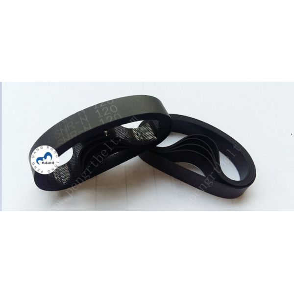 HITACH ATM belt 8x120x0.8 ATM parts Flat belt 8*120*0.8