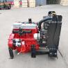 Buy cheap 90KW 3000rpm High Speed Diesel Engine for Water Pump in Mechanical/Electric Speed Way from wholesalers