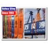 Buy cheap 50 Ton - 600 Tons Heavy Duty Lifting Slings With Seamless Tubular Cover from wholesalers