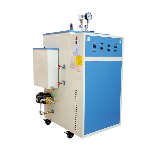 Buy cheap Oil Steam Generator Boiler High Pressure steam generator gas from wholesalers