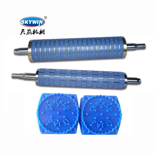 Buy cheap Shape Forming Roller Hard Soft Biscuit Mould Food Grade Plastic from wholesalers