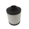 Buy cheap Chinese low price Vacuum pump exhaust filter 731399-0000 oil mist separator from wholesalers