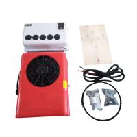 Buy cheap JP 12v small cab air cooling battery driven dc air conditioning system product