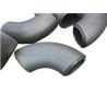Buy cheap Seamless Elbow Alloy Steel Elbow A234 P11 Butt Weld 45 90 Degree Sr Lr Elbow 90 Deg from wholesalers