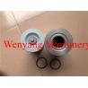 Buy cheap Torque Converter Filters Spare Part Wheel Loader LG853.02.02.01 YL-98 from wholesalers