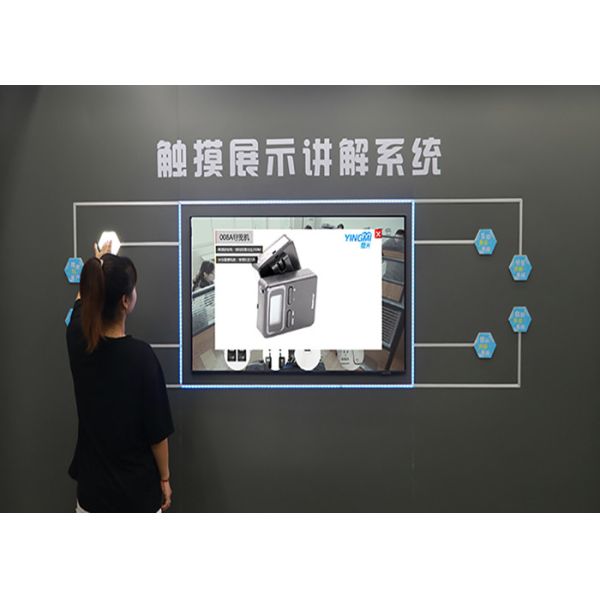Buy cheap Z1 Intelligent Display System Photoelectric Technology For Museums from wholesalers