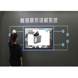 Buy cheap Z1 Intelligent Display System Photoelectric Technology For Museums from wholesalers