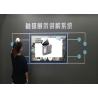 Buy cheap Z1 Intelligent Interactive Showcase Through Picking Up Exhibits Touch Interaction from wholesalers
