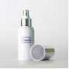 Buy cheap Round Shape Cosmetic Plastic Lotion Bottles 80ml White Color For Skin Care from wholesalers