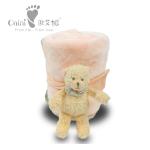 Customised Animal Shaped Infant Soft Stuffed Sheet 92 X 80cm Blanket Baby