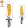 Buy cheap T25 E14 Vintage Edison Light Bulb Refrigerator Clear Amber Glass 2W 4W from wholesalers