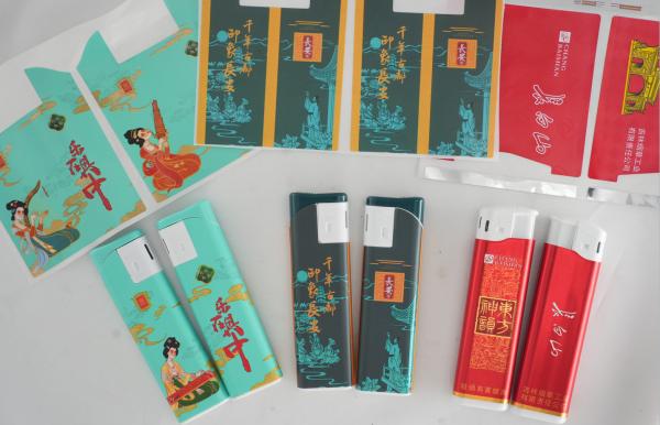 Buy cheap self adhesive food labels from wholesalers