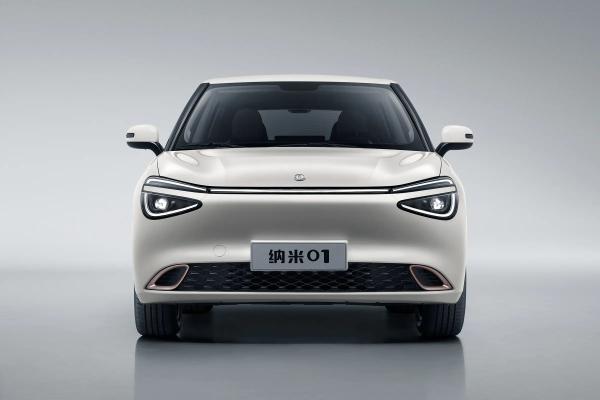 Buy cheap Compact Electric Vehicle Dongfeng Nammi 01 High-Performance Edition Car from wholesalers
