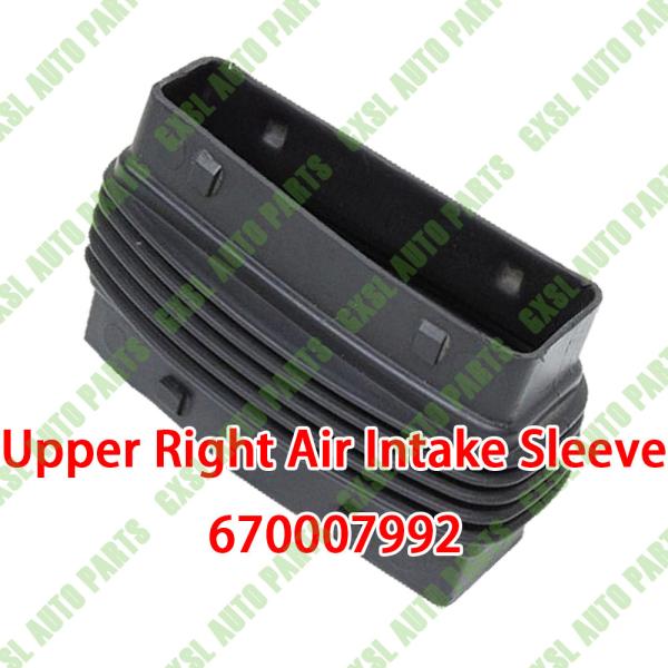 Buy cheap For Maserati Quattroporte Ghibl Upper Right Air Intake Sleeve OEM 670007992 from wholesalers