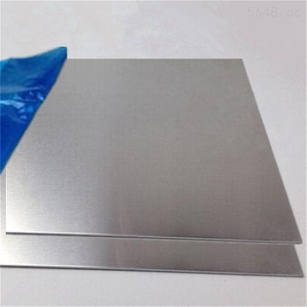Buy cheap 3mm 5mm 6mm 7mm Aluminum Sheet Plate 1050 1060 1100 5052 5083 6061 7075 from wholesalers