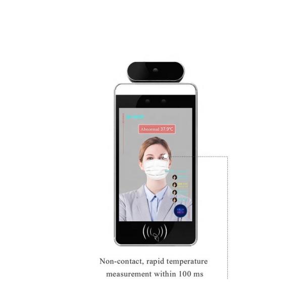Buy cheap Stable Performance Non Contact Body Thermometer , Face Recognition Body Heat Scanner from wholesalers