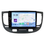 Universal Car DVD Player for KIA Sportage 2015 2016 2017 Metal Body and