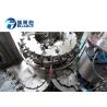Buy cheap 24 Washing Auxiliary Equipment Liquid Bottle Filling Machine For Carbonated Drinks from wholesalers